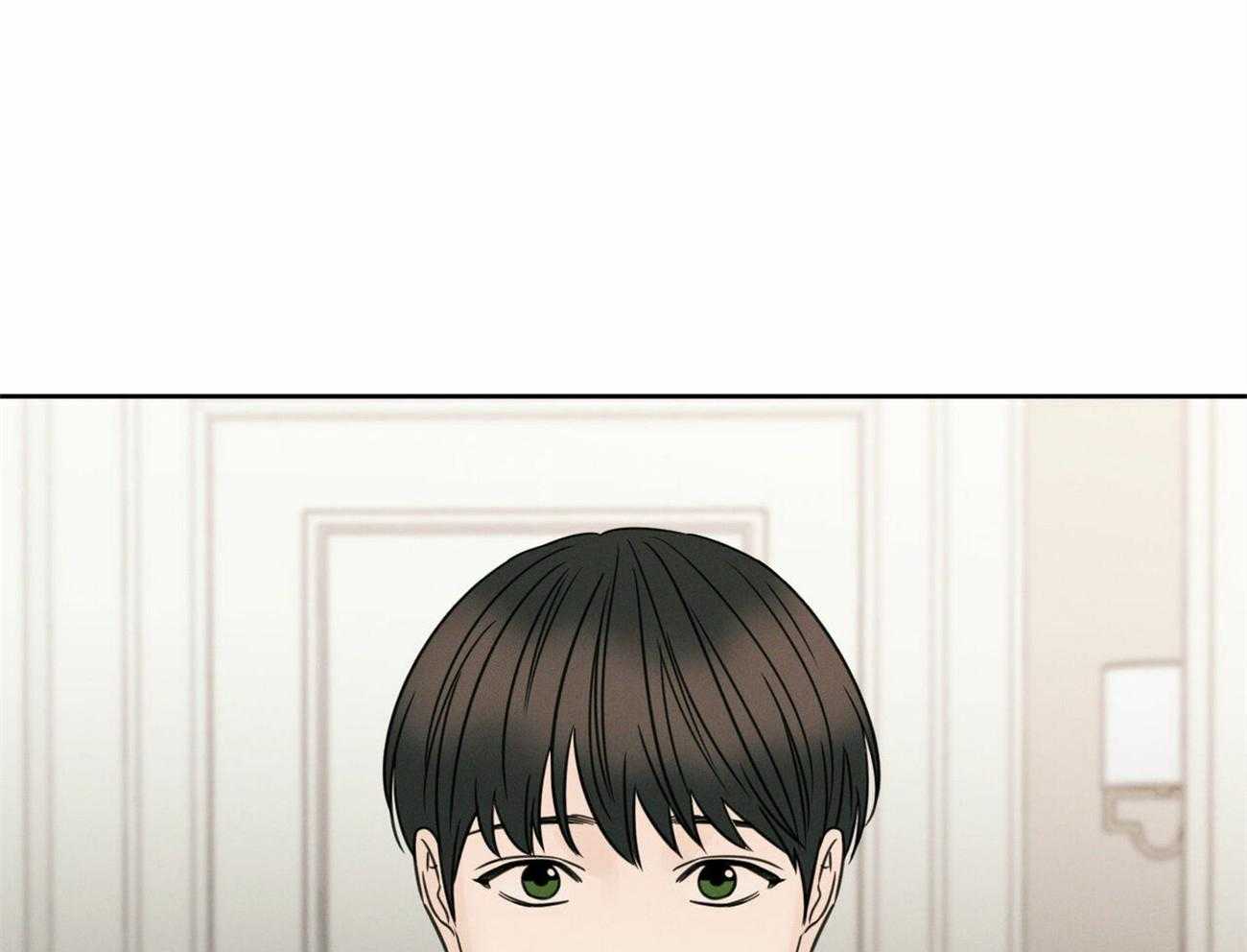 《即使不爱我》第67话 被外表欺骗 第3页