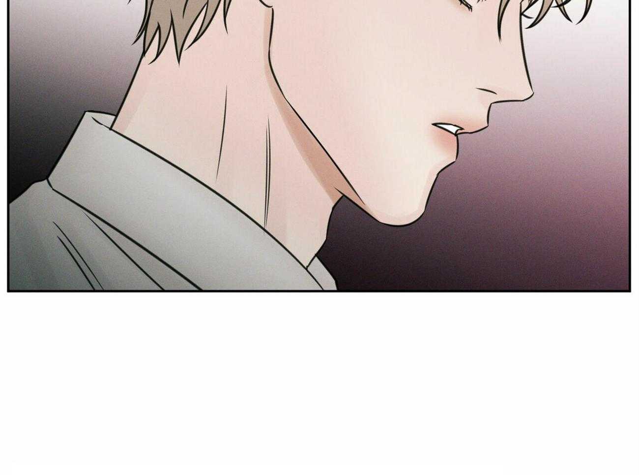 《即使不爱我》第67话 被外表欺骗 第57页