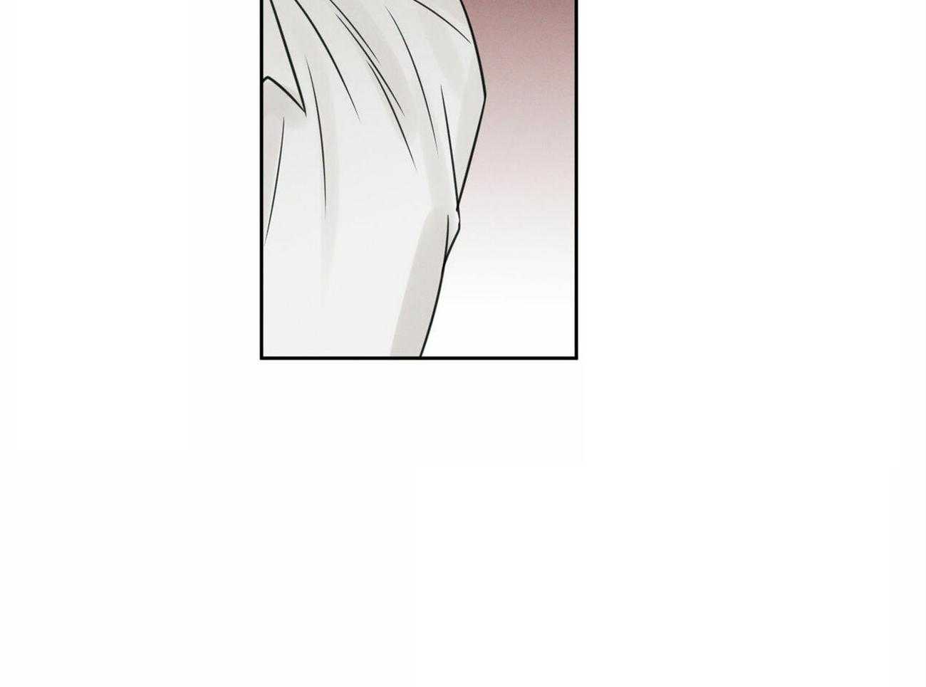 《即使不爱我》第67话 被外表欺骗 第59页