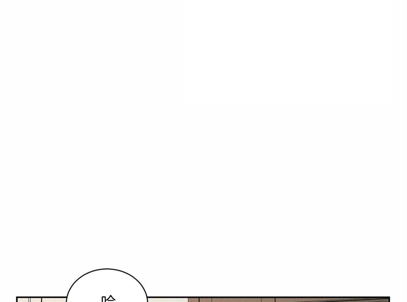 《即使不爱我》第67话 被外表欺骗 第60页