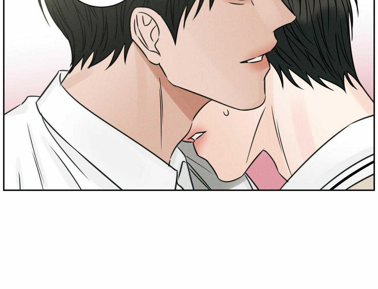 《即使不爱我》第70话 所以你到底在想什么 第44页