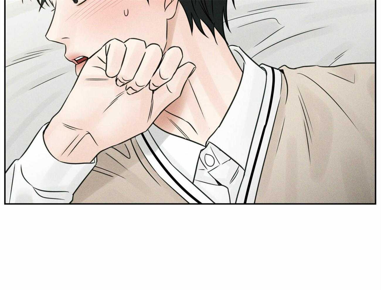 《即使不爱我》第70话 所以你到底在想什么 第55页