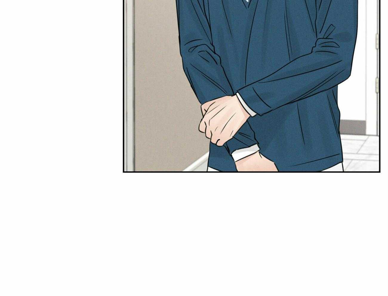 《即使不爱我》第70话 所以你到底在想什么 第68页