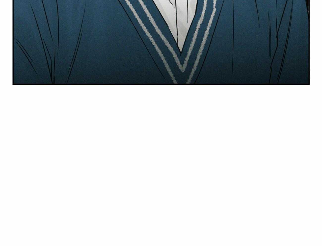 《即使不爱我》第70话 所以你到底在想什么 第76页