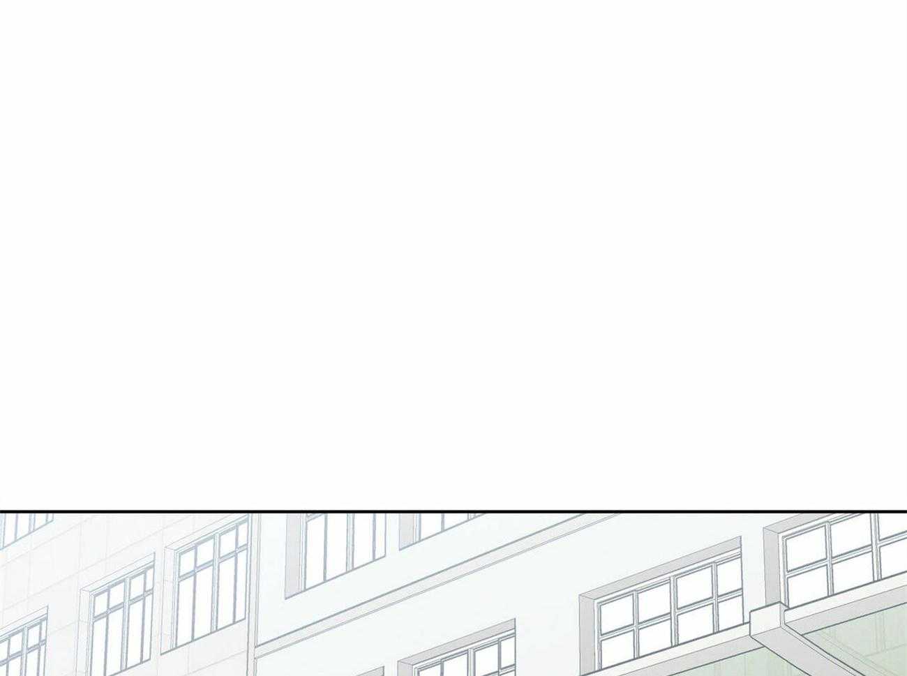 《即使不爱我》第72话 还不都是因为你 第57页