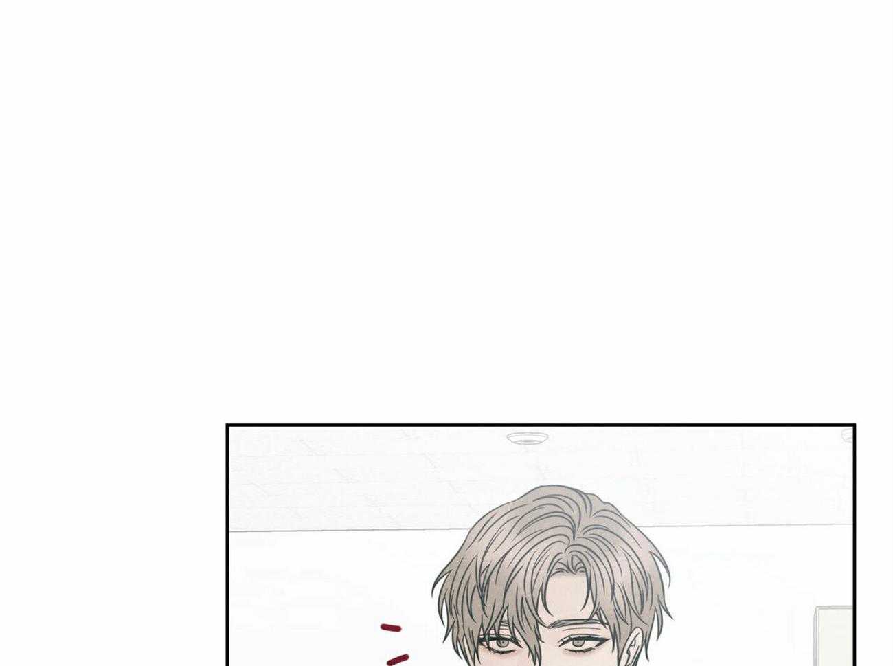 《即使不爱我》第72话 还不都是因为你 第59页