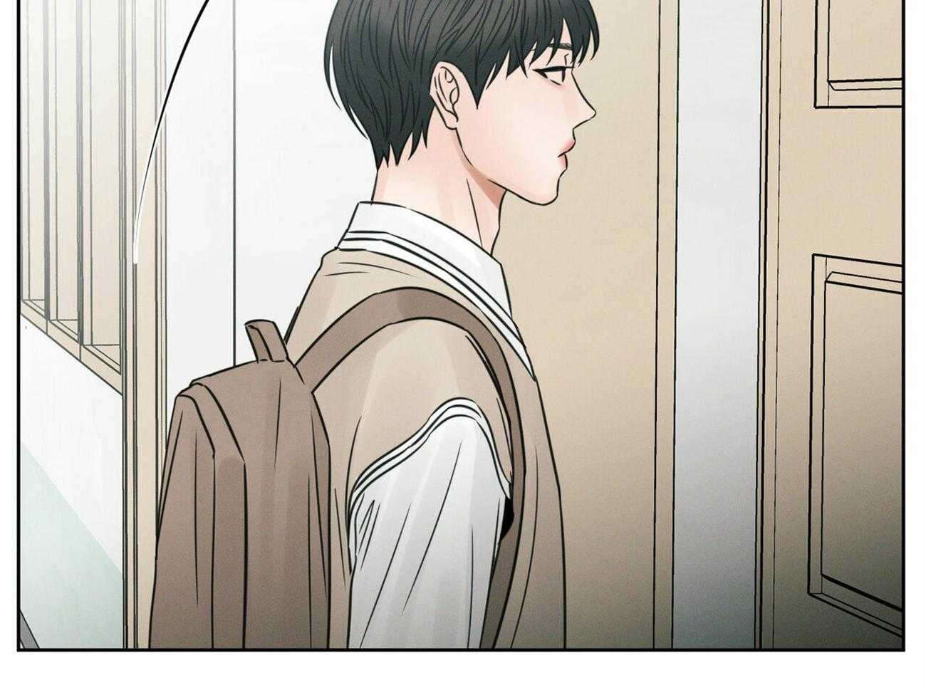 《即使不爱我》第72话 还不都是因为你 第62页