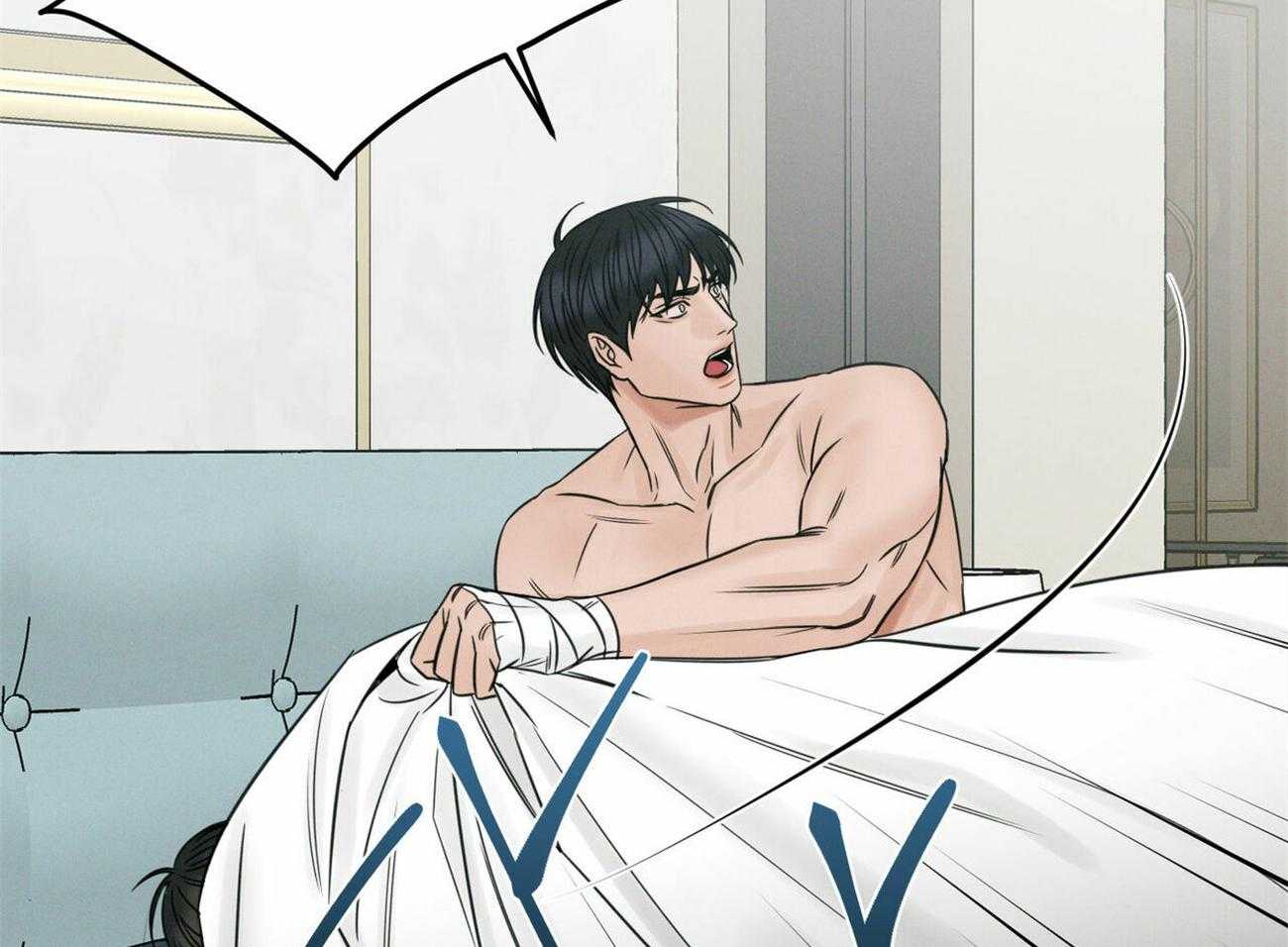 《即使不爱我》第71话 是认真的 第23页