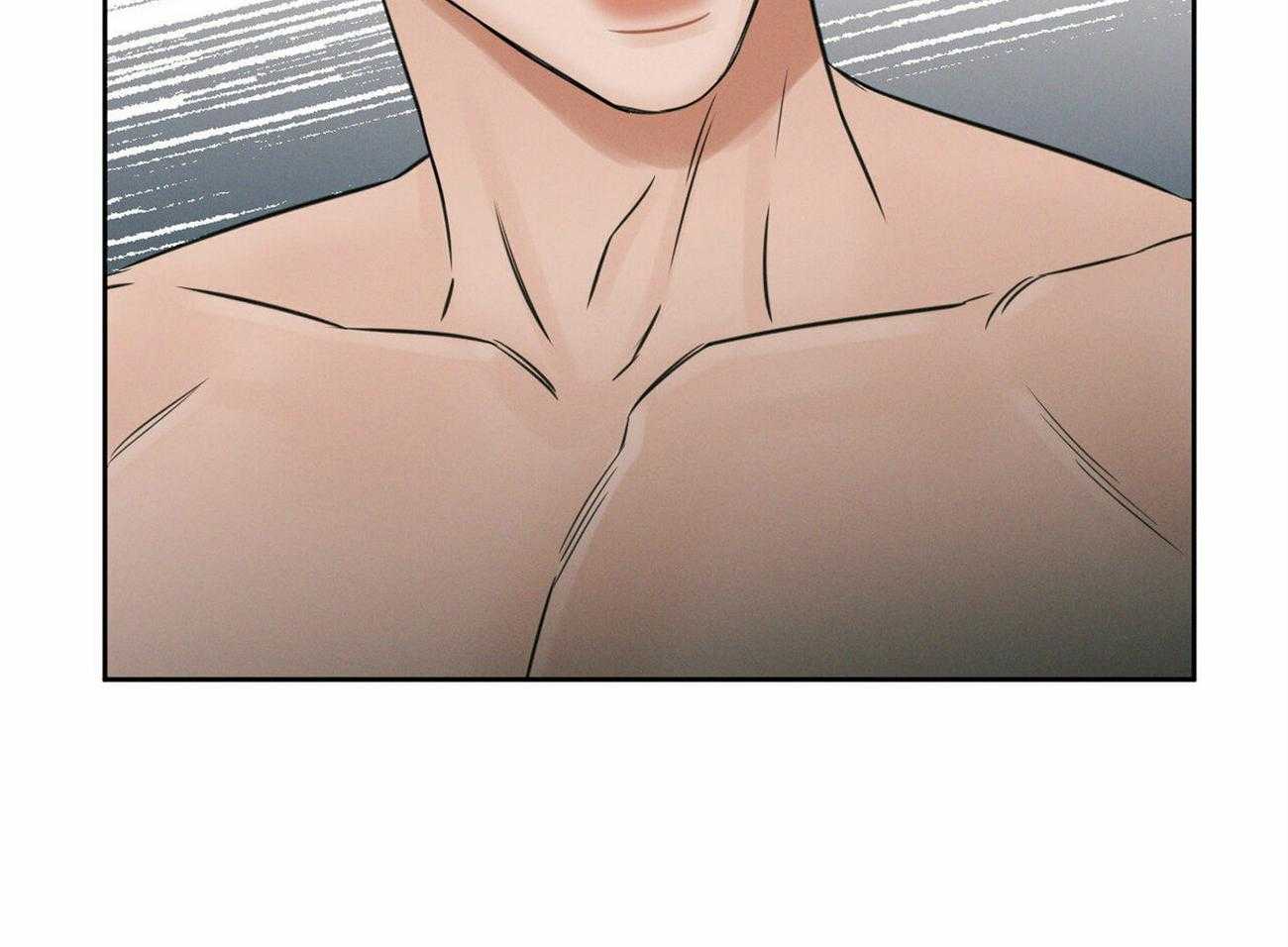 《即使不爱我》第71话 是认真的 第33页