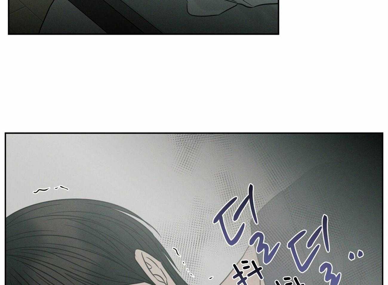 《即使不爱我》第71话 是认真的 第36页