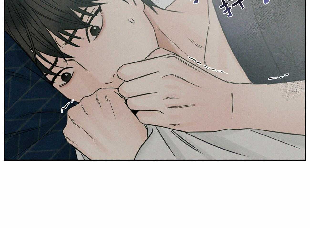 《即使不爱我》第71话 是认真的 第37页