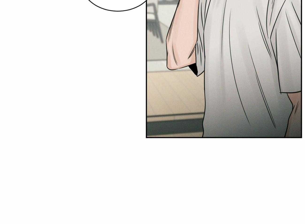 《即使不爱我》第71话 是认真的 第49页