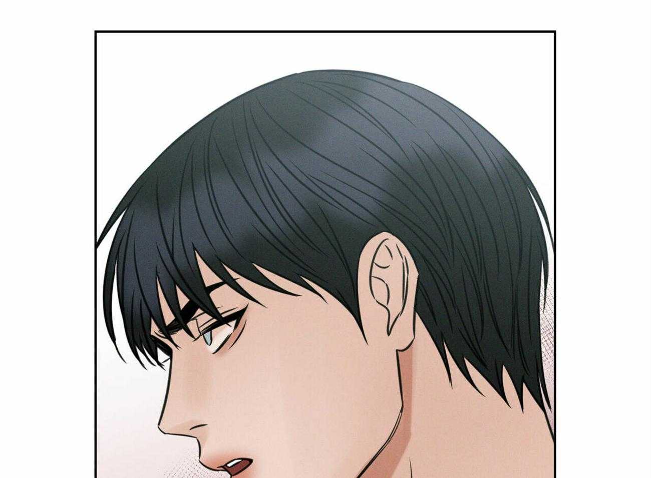 《即使不爱我》第71话 是认真的 第50页