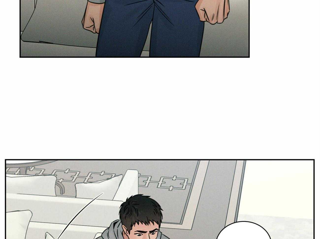 《即使不爱我》第71话 是认真的 第5页