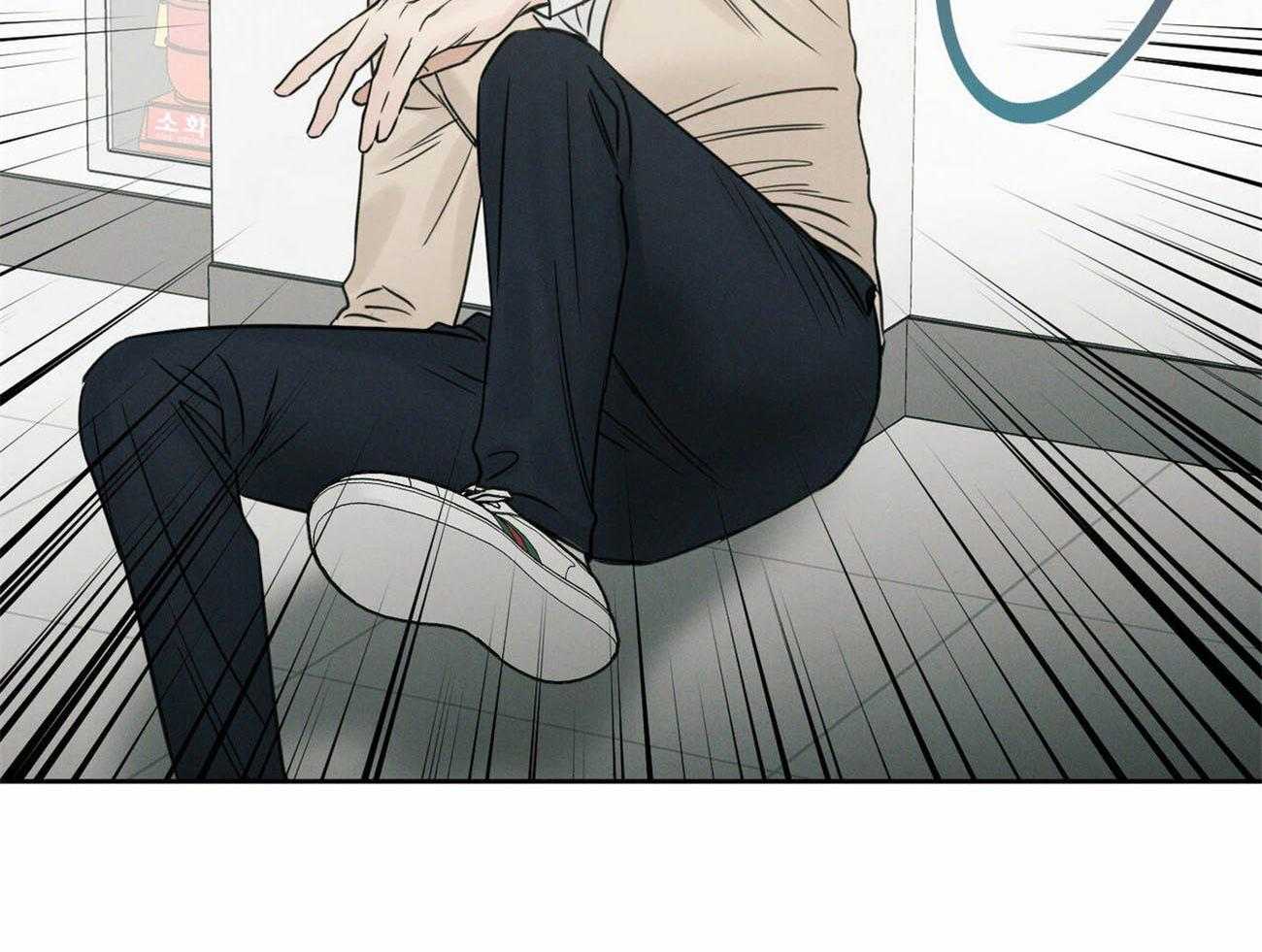 《即使不爱我》第73话 流氓公司 第40页