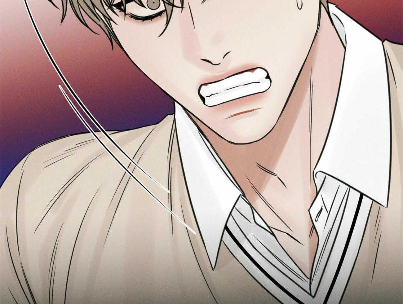 《即使不爱我》第73话 流氓公司 第42页