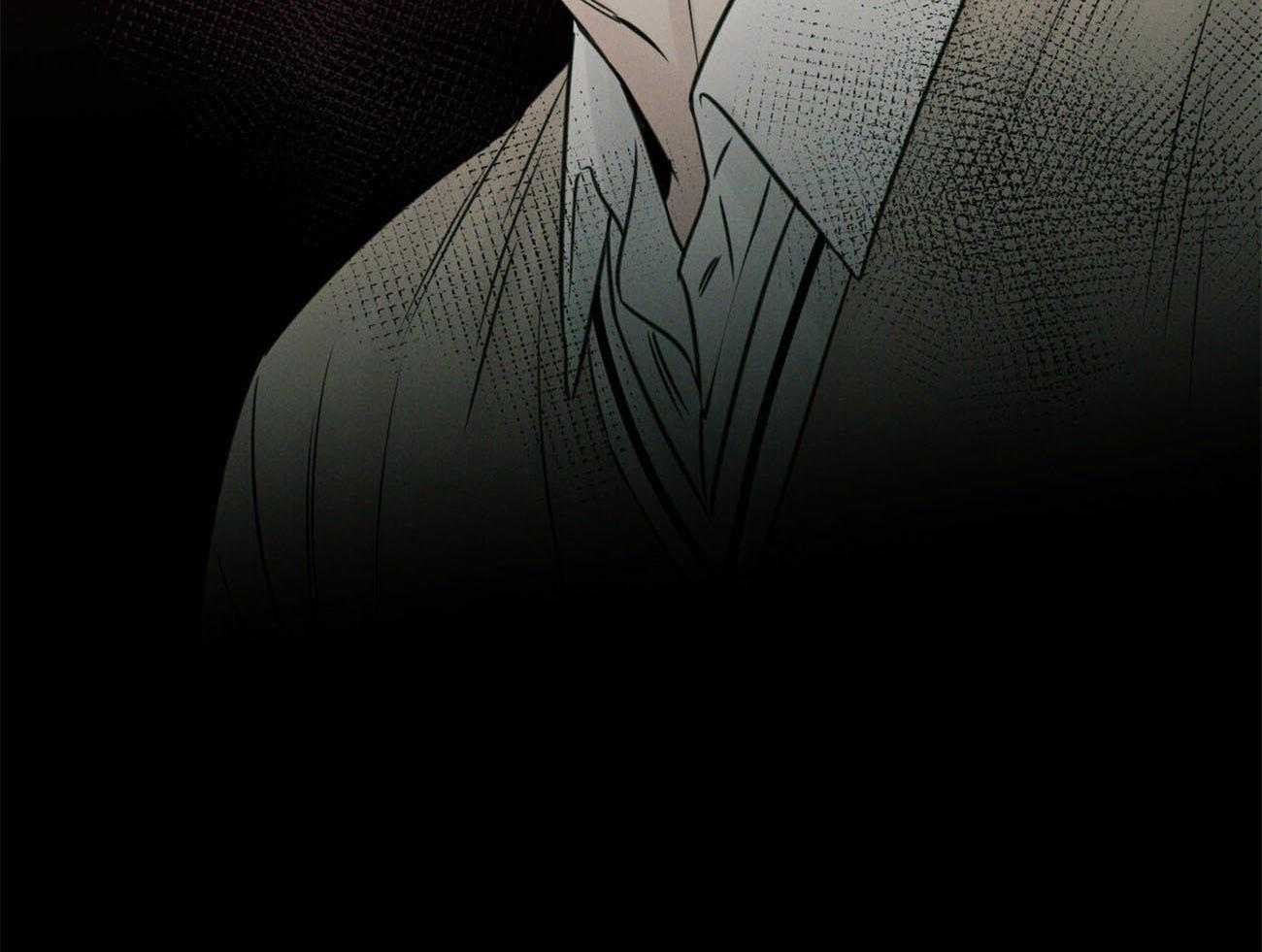 《即使不爱我》第73话 流氓公司 第50页
