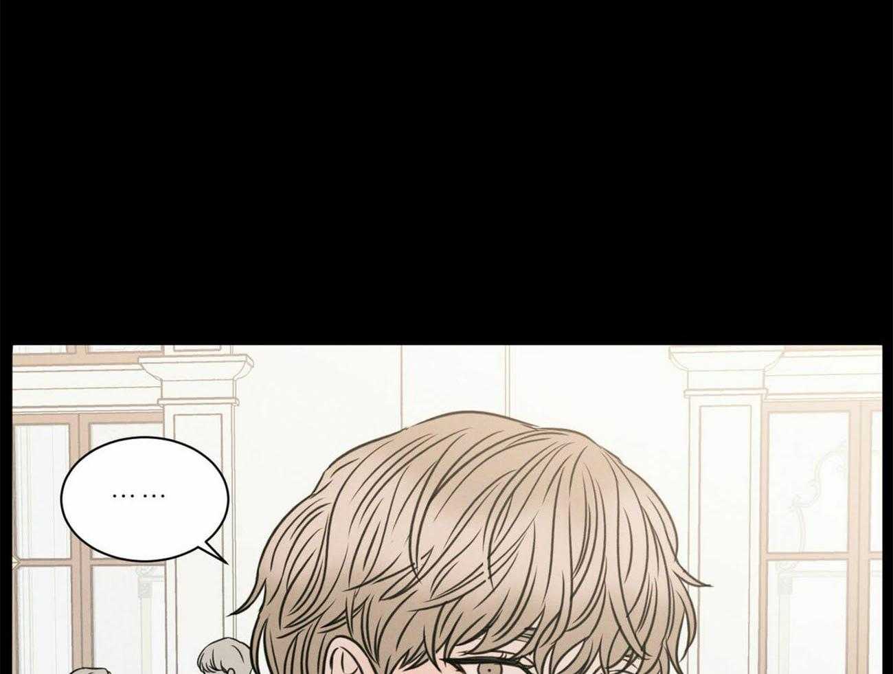 《即使不爱我》第73话 流氓公司 第58页