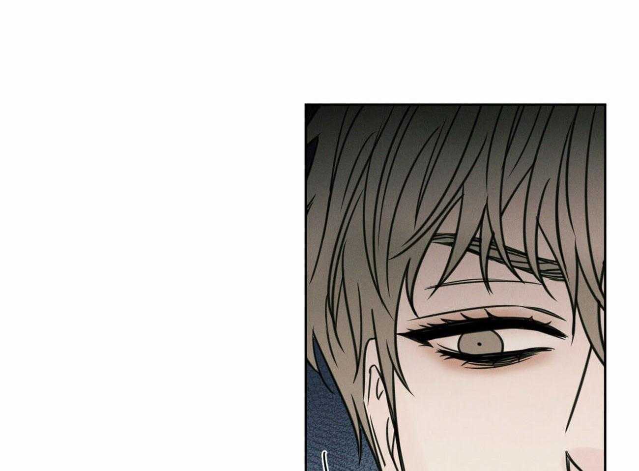 《即使不爱我》第73话 流氓公司 第7页