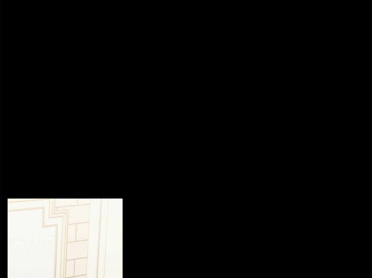 《即使不爱我》第74话 你身上有味道 第17页