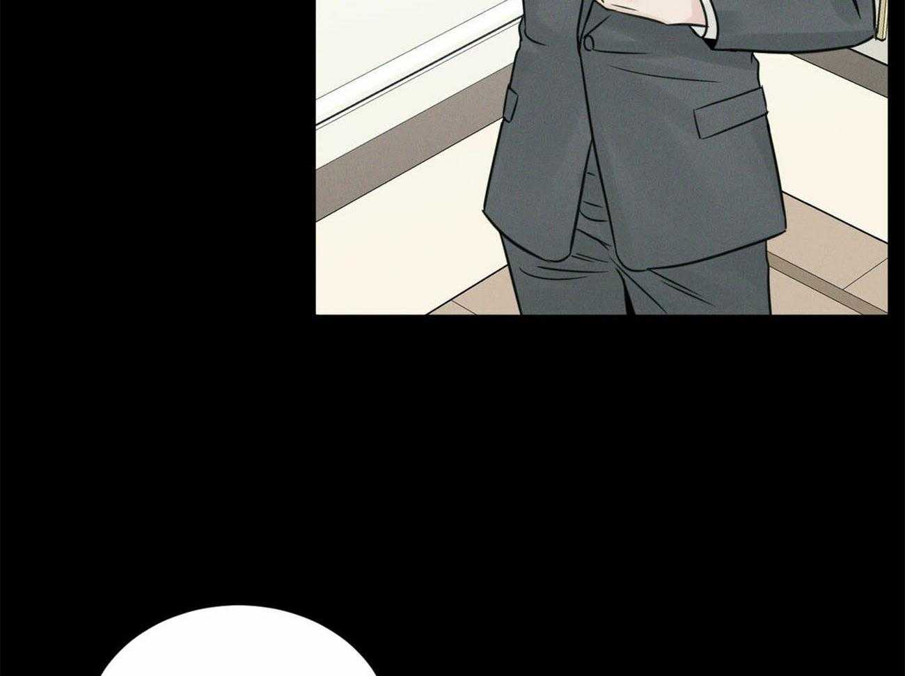 《即使不爱我》第74话 你身上有味道 第19页