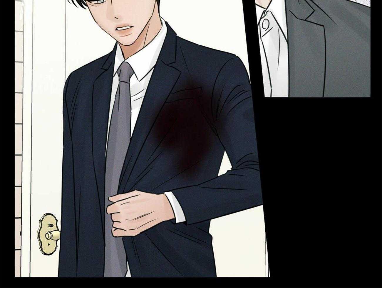 《即使不爱我》第74话 你身上有味道 第30页