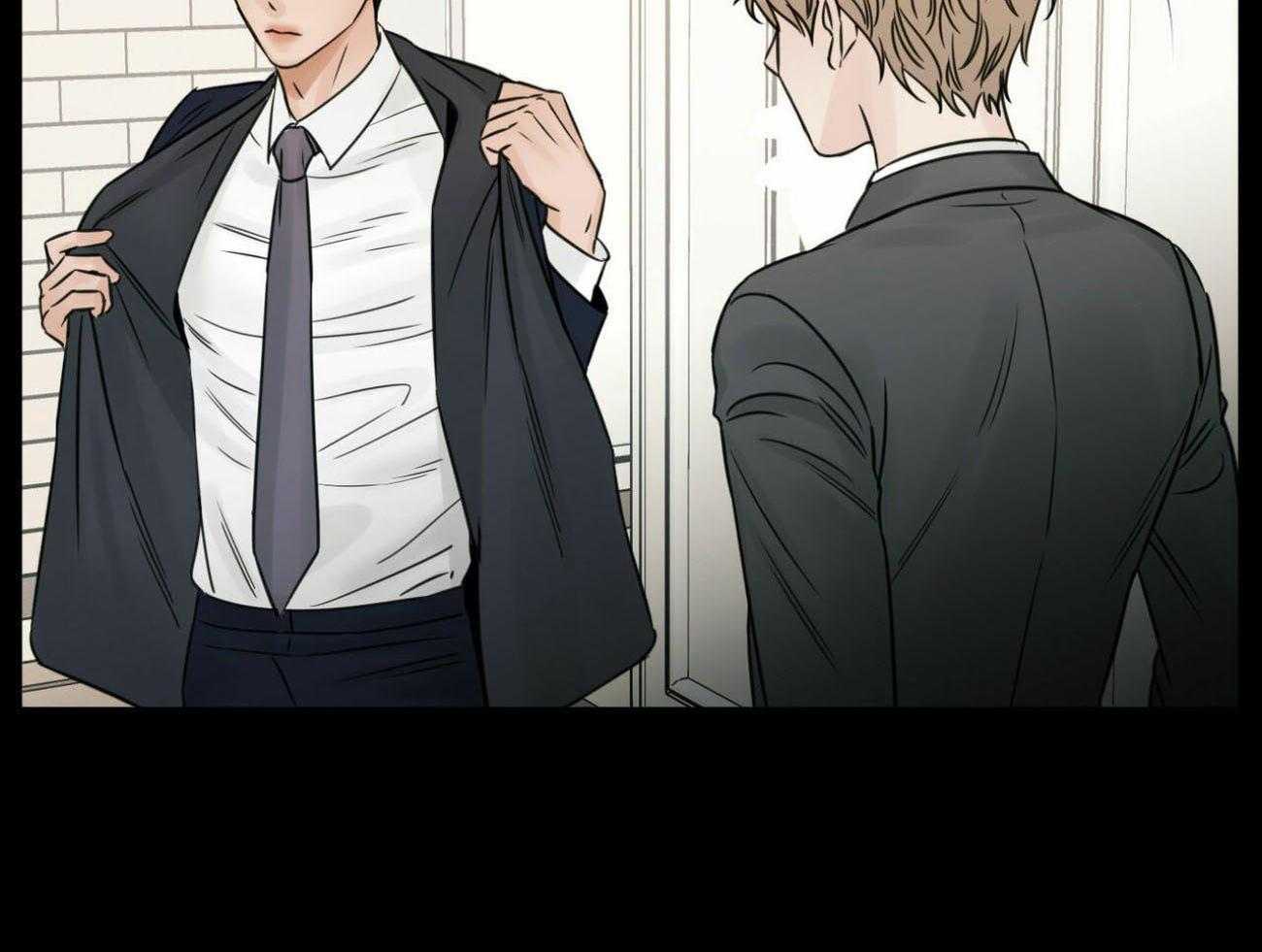《即使不爱我》第74话 你身上有味道 第36页