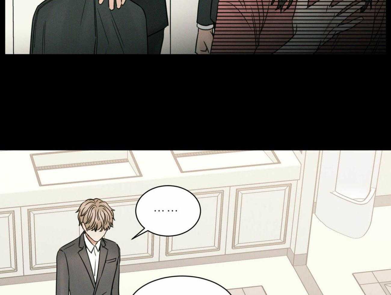 《即使不爱我》第74话 你身上有味道 第49页
