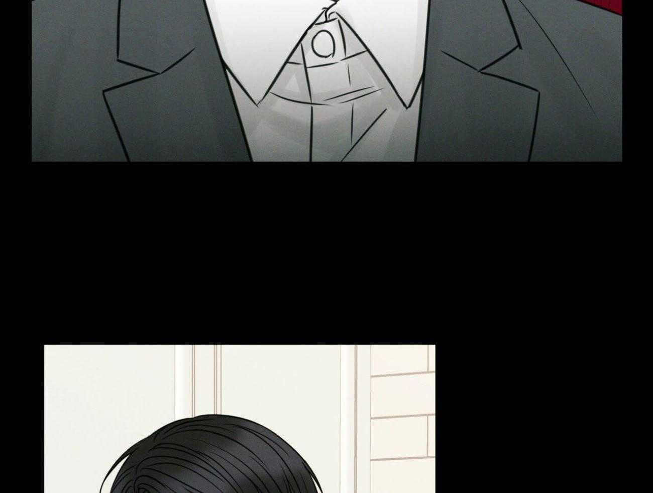 《即使不爱我》第74话 你身上有味道 第58页