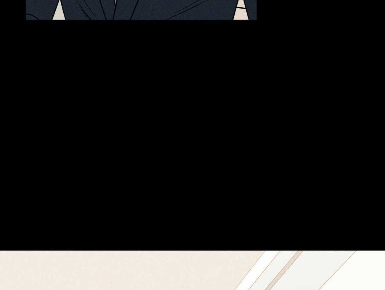 《即使不爱我》第74话 你身上有味道 第60页