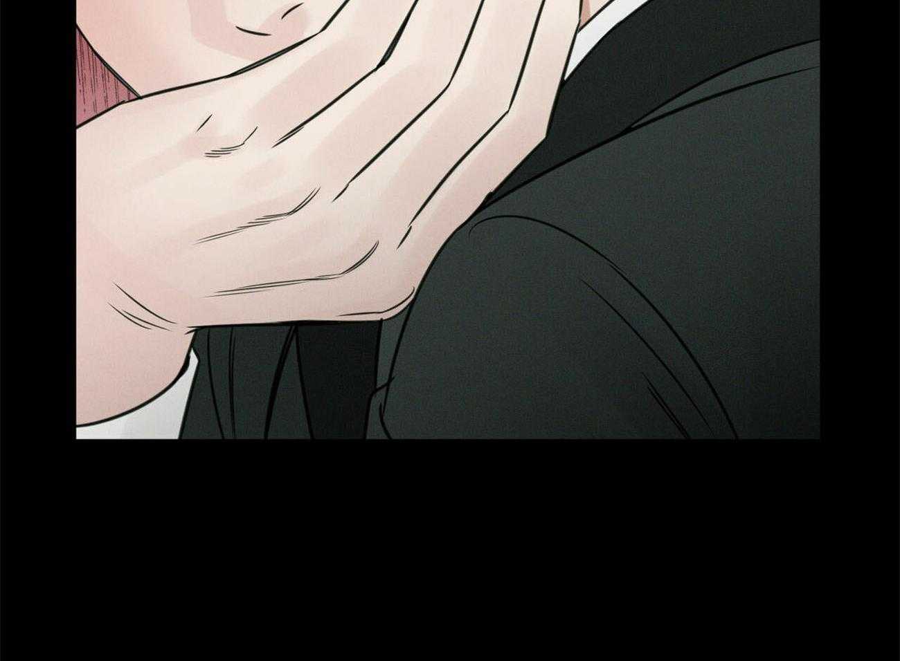 《即使不爱我》第75话 仇恨 第29页