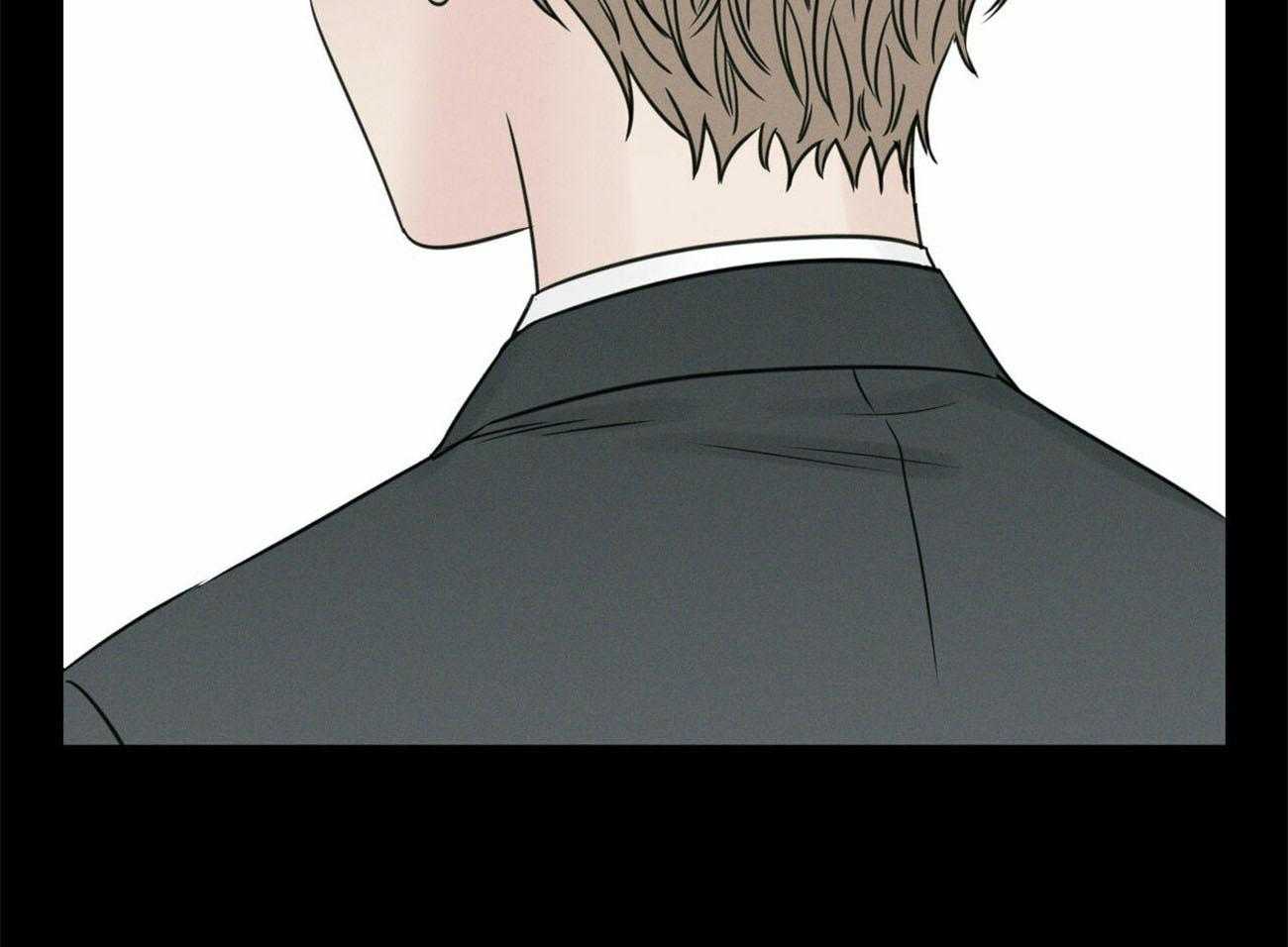 《即使不爱我》第75话 仇恨 第3页