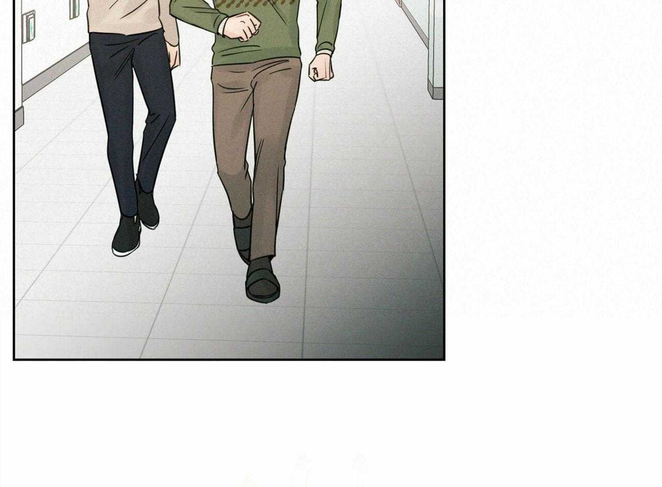 《即使不爱我》第75话 仇恨 第42页