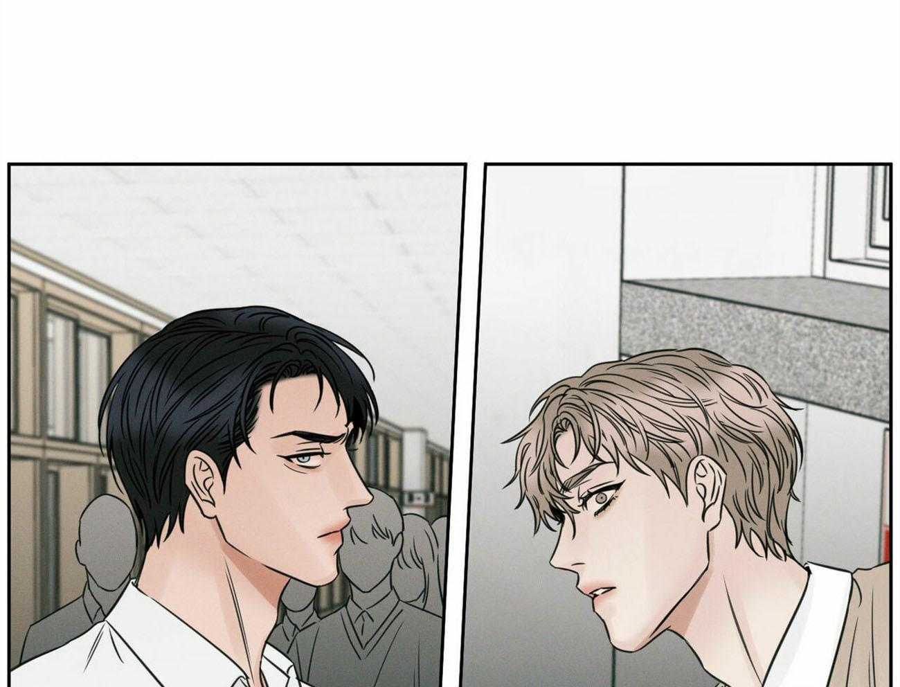 《即使不爱我》第75话 仇恨 第45页