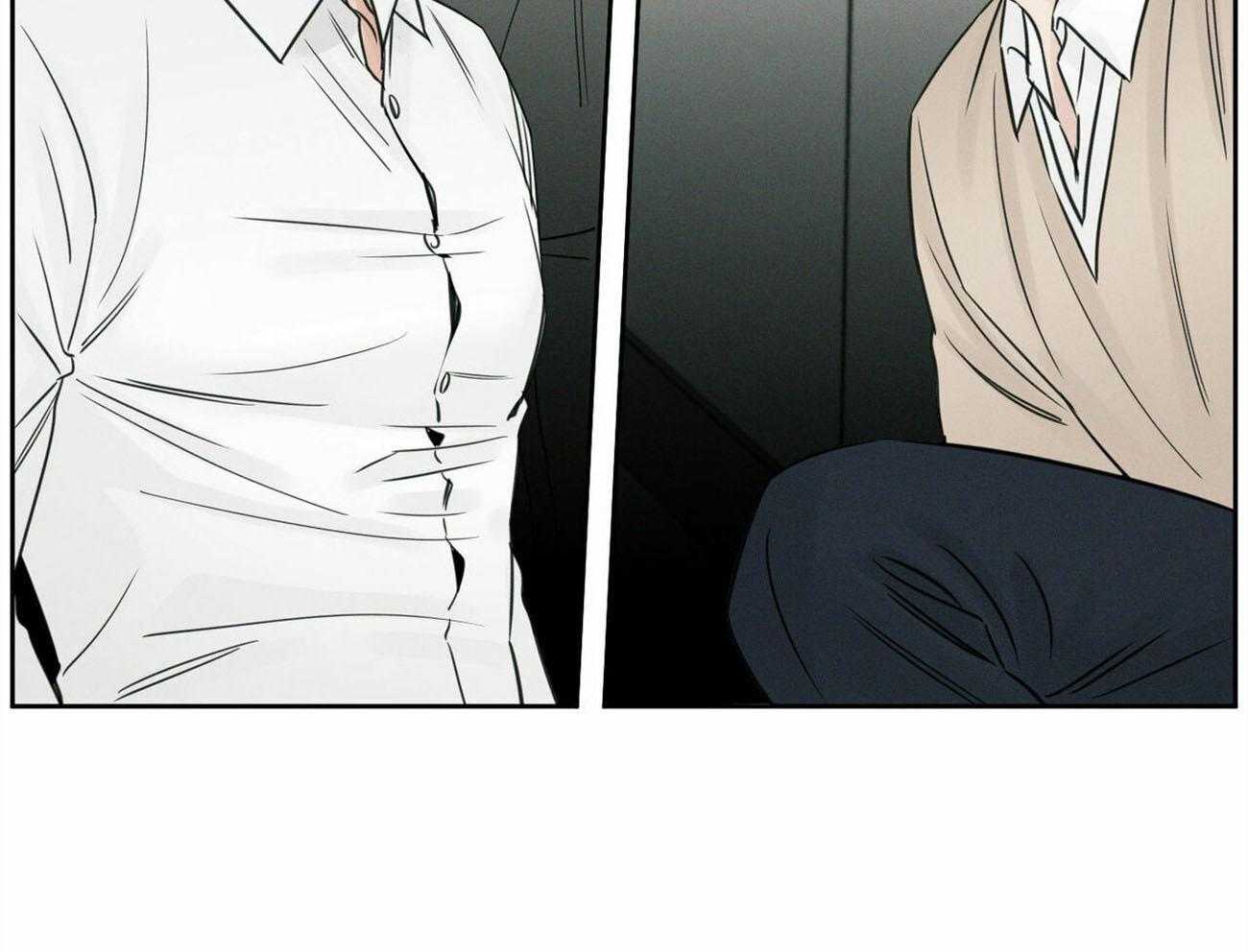 《即使不爱我》第75话 仇恨 第46页