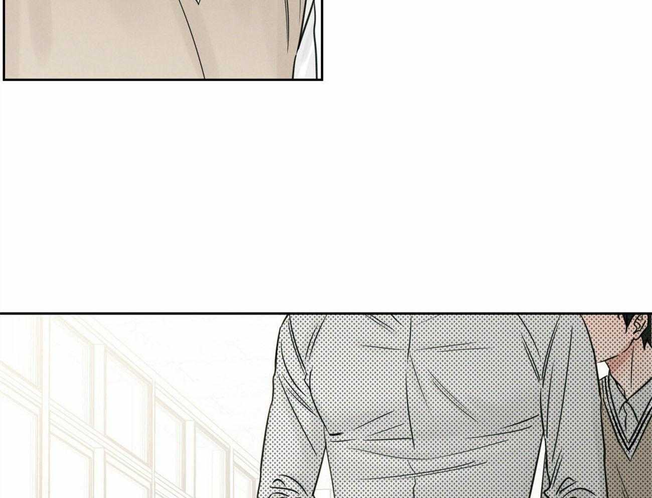 《即使不爱我》第75话 仇恨 第51页