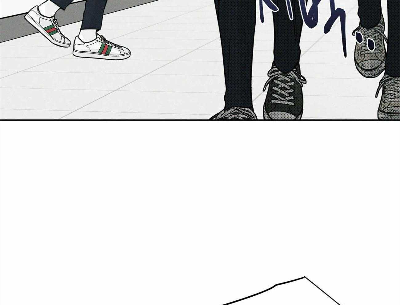 《即使不爱我》第75话 仇恨 第53页