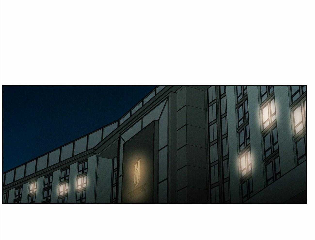 《即使不爱我》第75话 仇恨 第57页