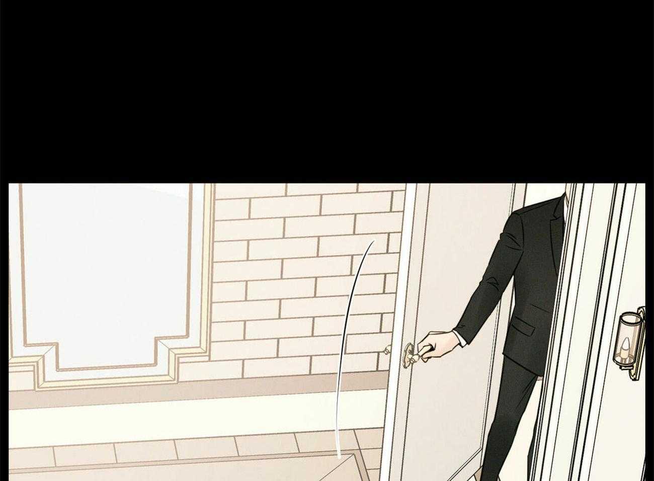 《即使不爱我》第75话 仇恨 第8页