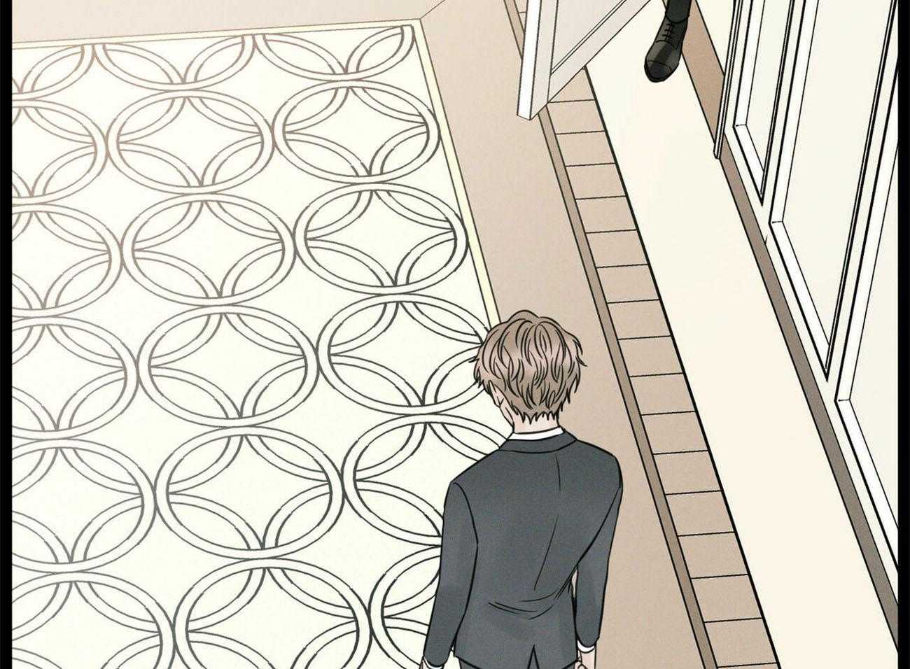 《即使不爱我》第75话 仇恨 第9页
