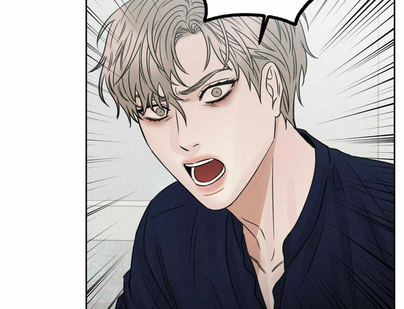 《即使不爱我》第76话 幻觉 第13页
