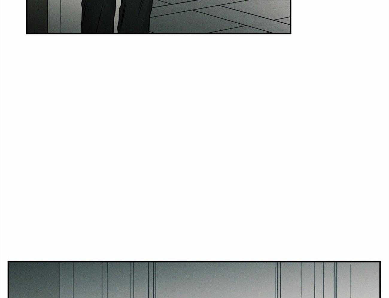 《即使不爱我》第76话 幻觉 第16页
