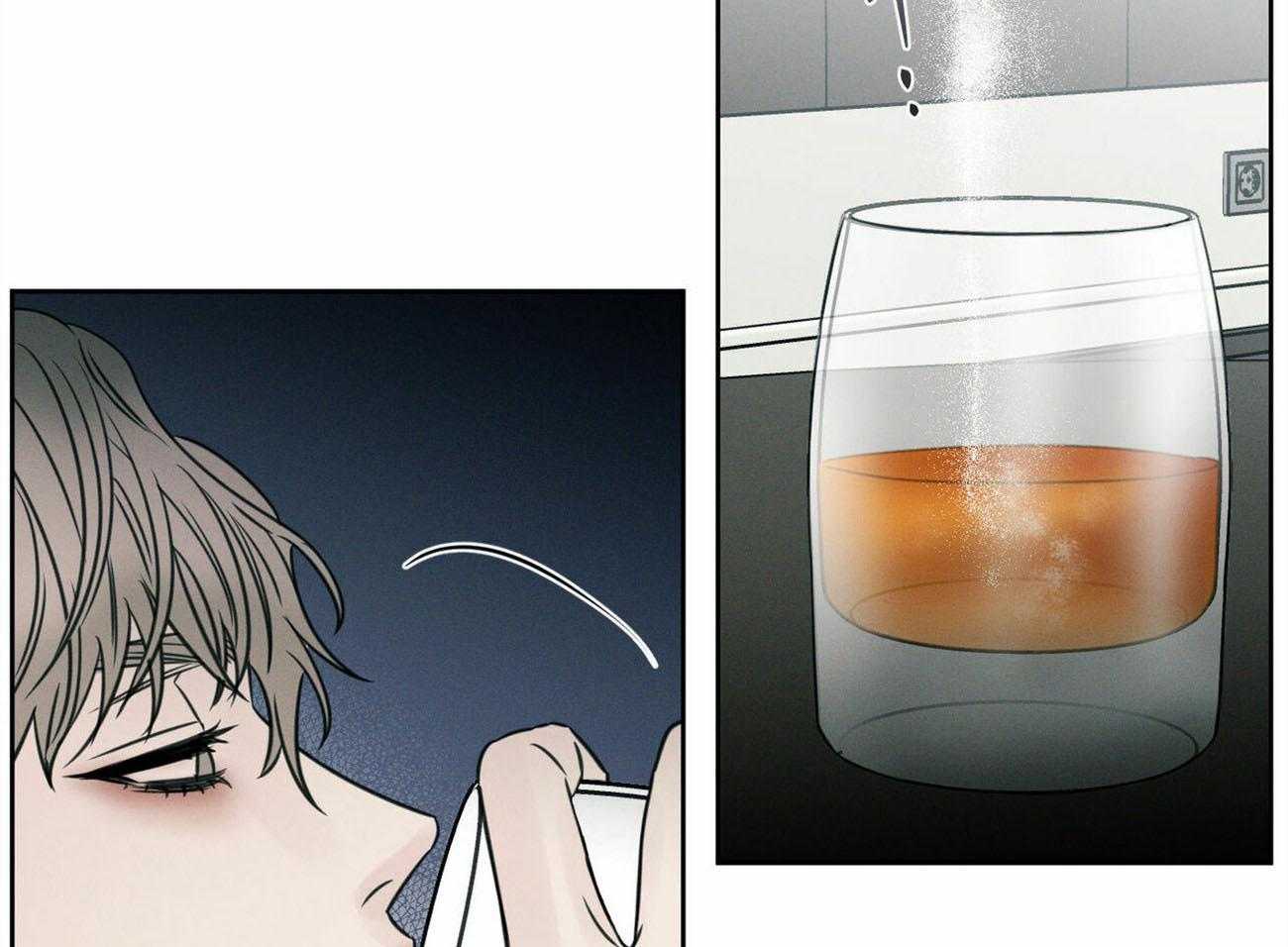 《即使不爱我》第76话 幻觉 第27页