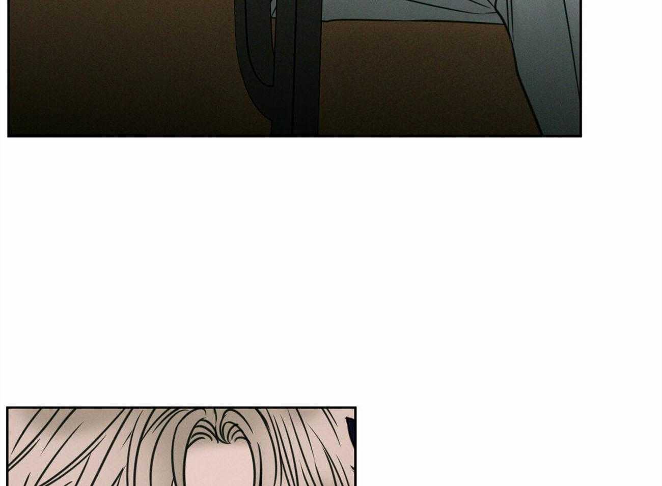 《即使不爱我》第76话 幻觉 第31页