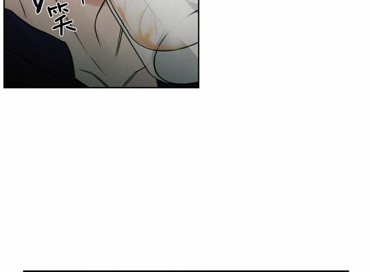 《即使不爱我》第76话 幻觉 第33页