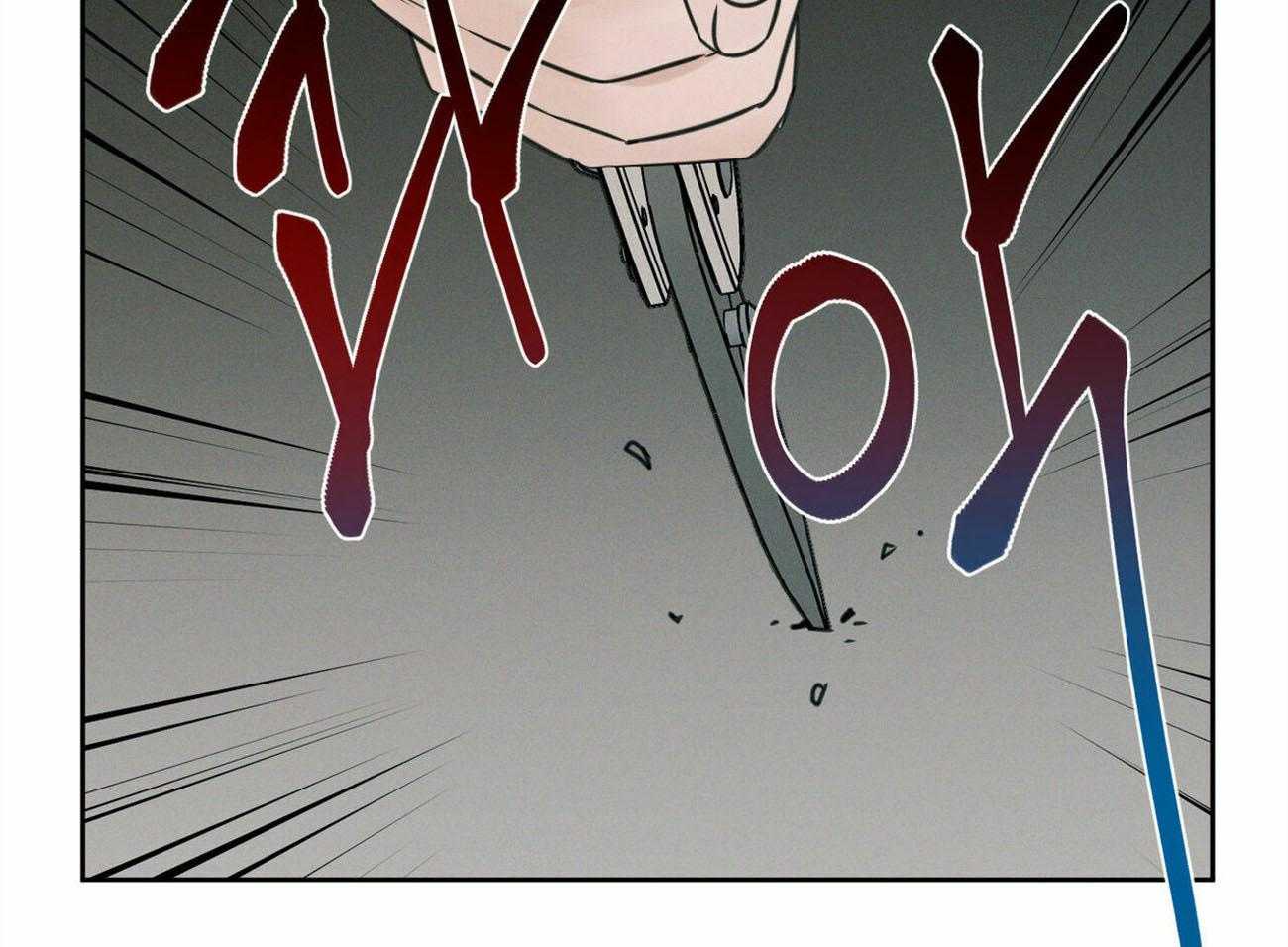《即使不爱我》第76话 幻觉 第35页