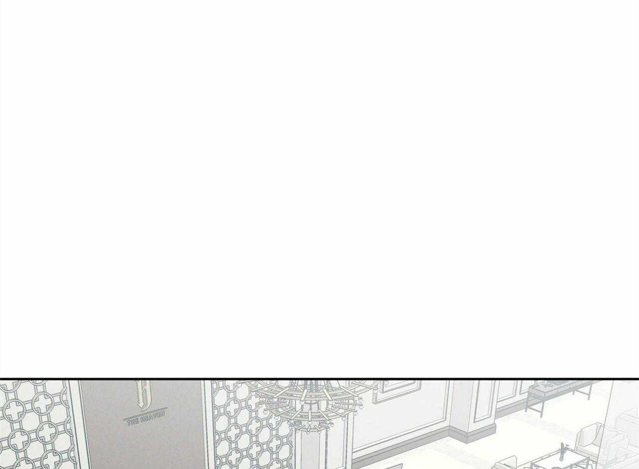 《即使不爱我》第76话 幻觉 第37页