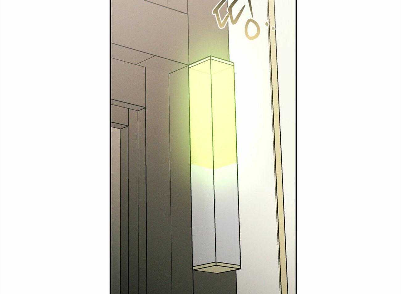 《即使不爱我》第76话 幻觉 第57页