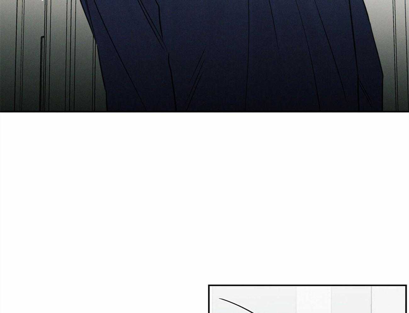 《即使不爱我》第76话 幻觉 第5页