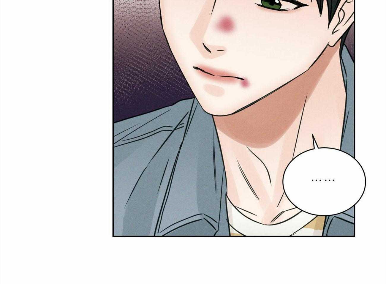 《即使不爱我》第76话 幻觉 第61页